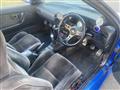 1988 Toyota Corolla Levin