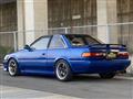 1988 Toyota Corolla Levin