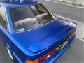 1988 Toyota Corolla Levin