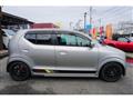 2017 Suzuki Alto