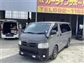 2019 Toyota Regiusace Van