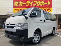 2021 Toyota Hiace Van
