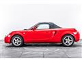 2003 Toyota MR-S