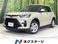 2021 Toyota Raize