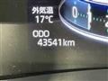 2021 Daihatsu Rocky