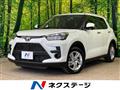 2022 Toyota Raize