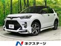 2023 Toyota Raize