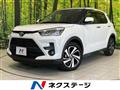 2023 Toyota Raize