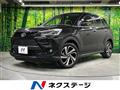 2023 Toyota Raize