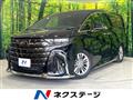 2025 Toyota Alphard Hybrid
