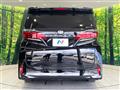 2025 Toyota Alphard Hybrid
