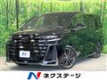 2024 Toyota Vellfire