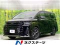 2023 Toyota Vellfire