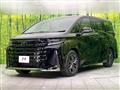 2023 Toyota Vellfire
