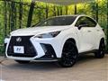 2023 Lexus NX