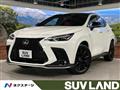 2023 Lexus NX