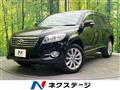 2010 Toyota Vanguard