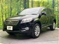 2010 Toyota Vanguard