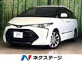 2017 Toyota Estima