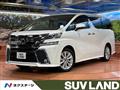 2015 Toyota Vellfire