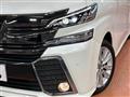 2015 Toyota Vellfire