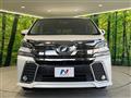 2015 Toyota Vellfire