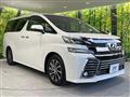 2016 Toyota Vellfire