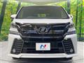 2016 Toyota Vellfire