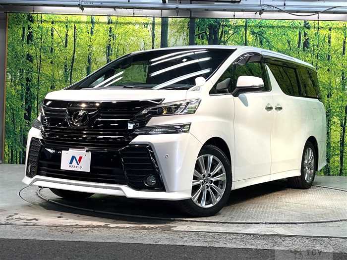 2016 Toyota Vellfire