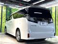 2016 Toyota Vellfire