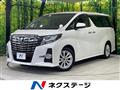2016 Toyota Alphard