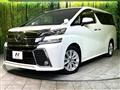 2017 Toyota Vellfire