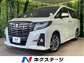 2017 Toyota Alphard