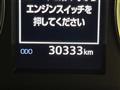 2020 Toyota Vellfire