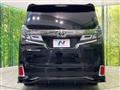 2020 Toyota Vellfire