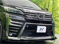 2020 Toyota Vellfire
