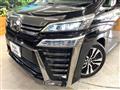 2020 Toyota Vellfire