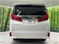 2022 Toyota Alphard