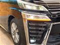 2021 Toyota Vellfire