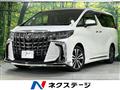 2020 Toyota Alphard