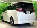 2024 Toyota Alphard