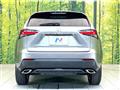 2015 Lexus NX