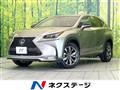 2015 Lexus NX