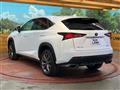 2017 Lexus NX
