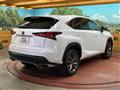 2017 Lexus NX