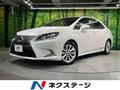2014 Lexus HS