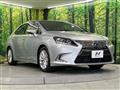 2016 Lexus HS