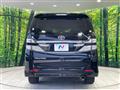 2012 Toyota Vellfire