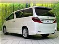 2012 Toyota Alphard