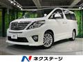 2013 Toyota Alphard